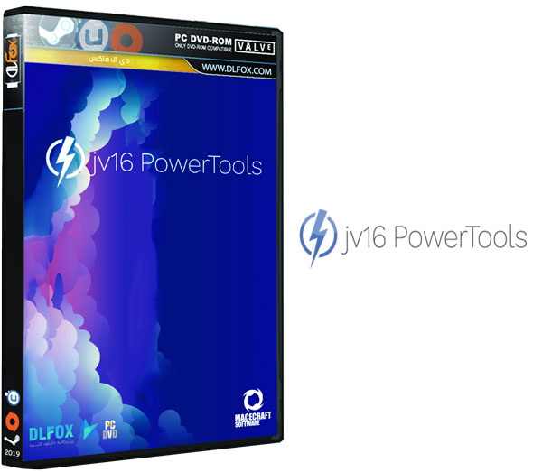 دانلود نسخه نهایی نرم افزار JV16 Power Tools برای PC
