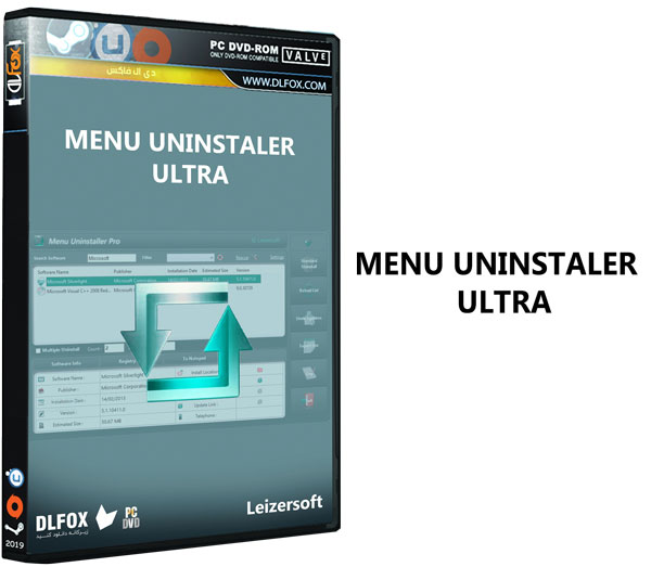 دانلود نسخه نهایی نرم افزار Menu Uninstaller برای PC