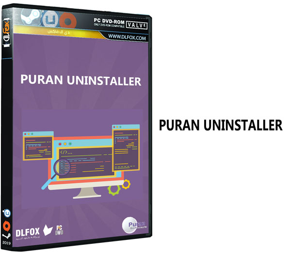 دانلود نسخه نهایی نرم افزار Puran Uninstaller برای PC