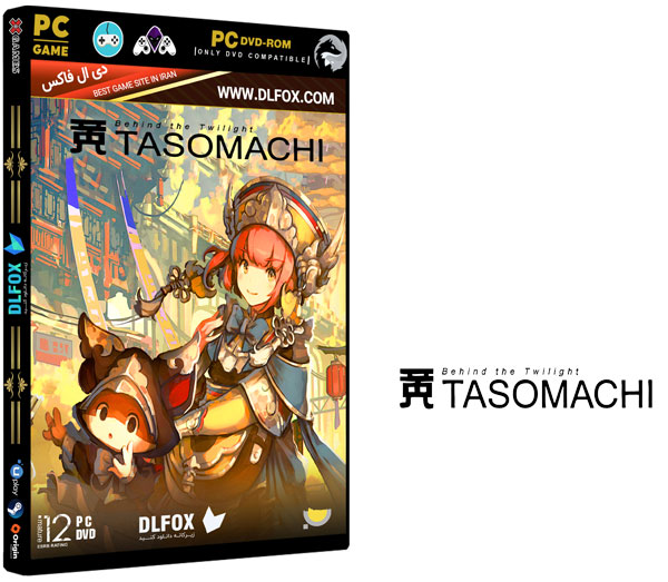 دانلود نسخه فشرده بازی TASOMACHI: BEHIND THE TWILIGHT برای PC