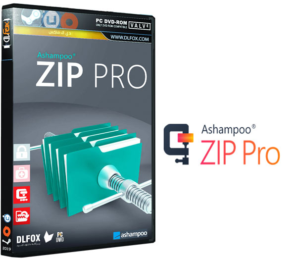 دانلود نسخه نهایی نرم افزار Ashampoo ZIP برای PC