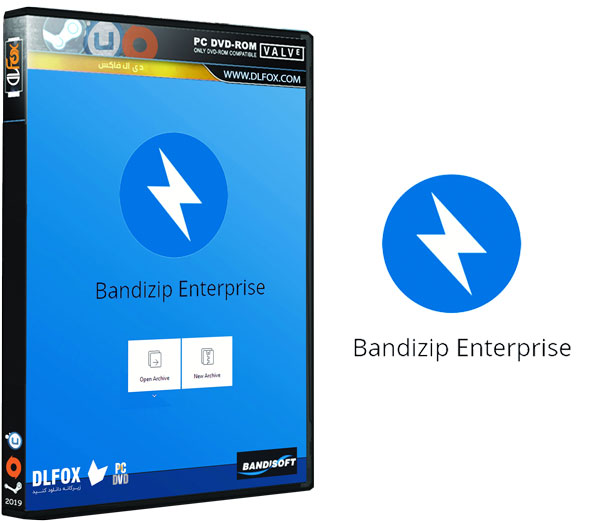 دانلود نسخه نهایی نرم افزار BandiZip برای PC
