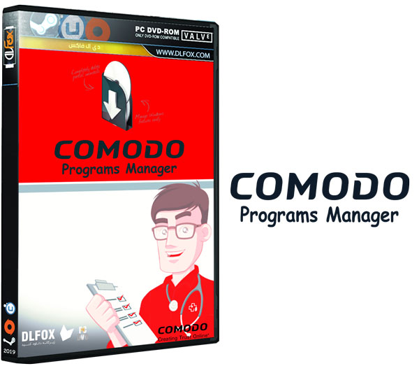 دانلود نسخه نهایی نرم افزار Comodo Programs Manager برای PC