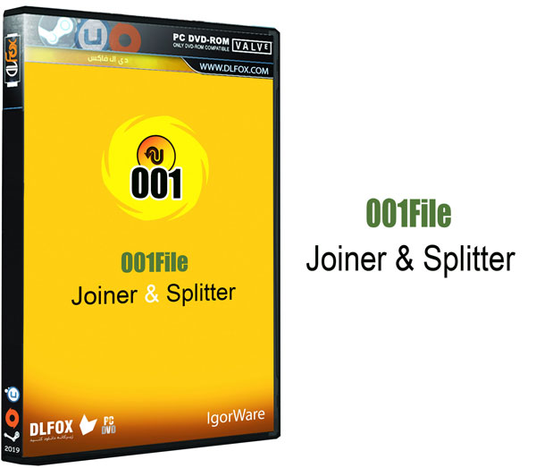 دانلود نسخه نهایی نرم افزار ۰۰۱File Joiner & Splitter برای PC