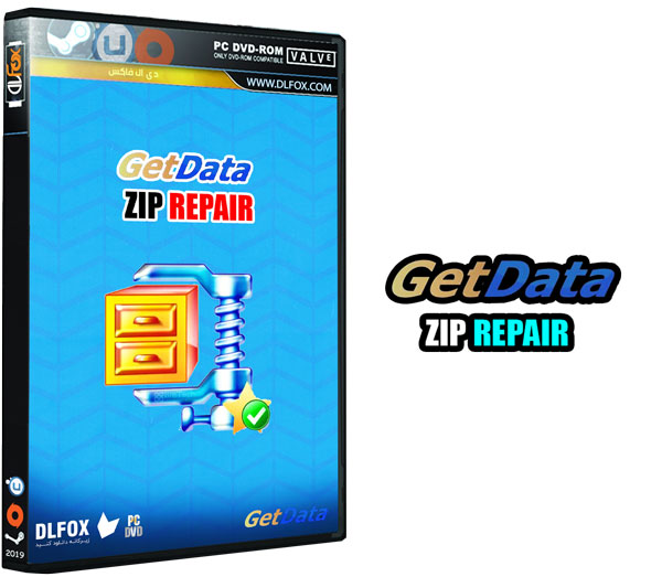 دانلود نسخه نهایی نرم افزار GetData Zip Repair برای PC
