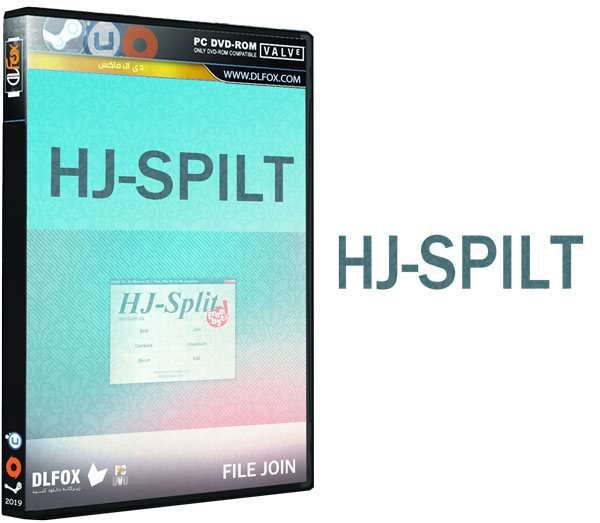 دانلود نسخه نهایی نرم افزار HJSplit برای PC