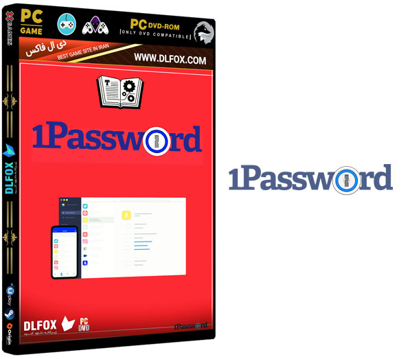 دانلود نسخه نهایی نرم افزار ۱Password برای PC