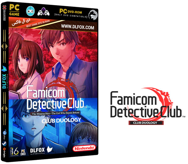 دانلود نسخه فشرده بازی Famicom Detective Club: Duology برای PC