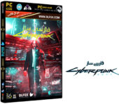 فارسی ساز بازی Cyberpunk 2077 برای PC