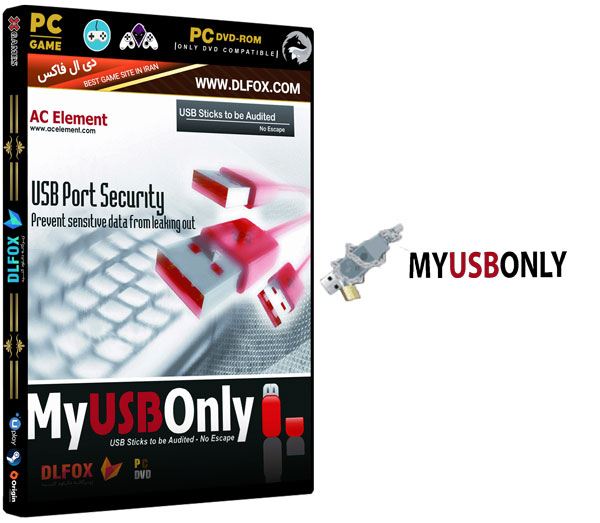 دانلود نسخه نهایی نرم افزار MyUSBOnly برای PC