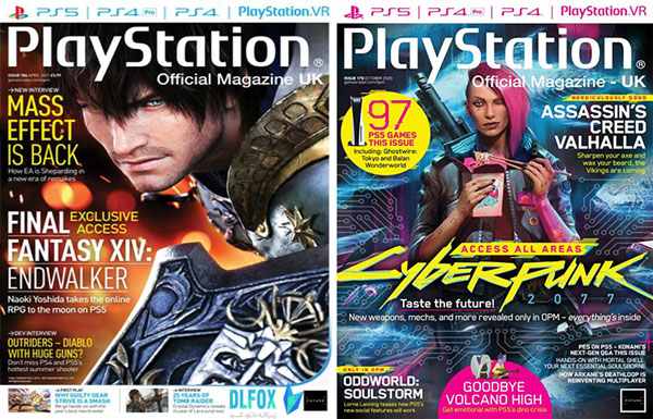 دانلود کالکشن کامل مجله PlayStation Official Magazine UK 2021