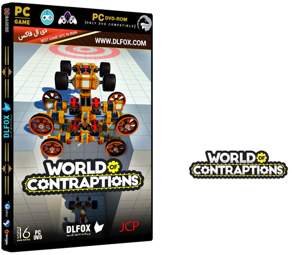 دانلود نسخه فشرده بازی WORLD OF CONTRAPTIONS برای PC