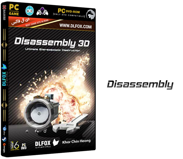 دانلود نسخه فشرده بازی Disassembly 3D برای PC