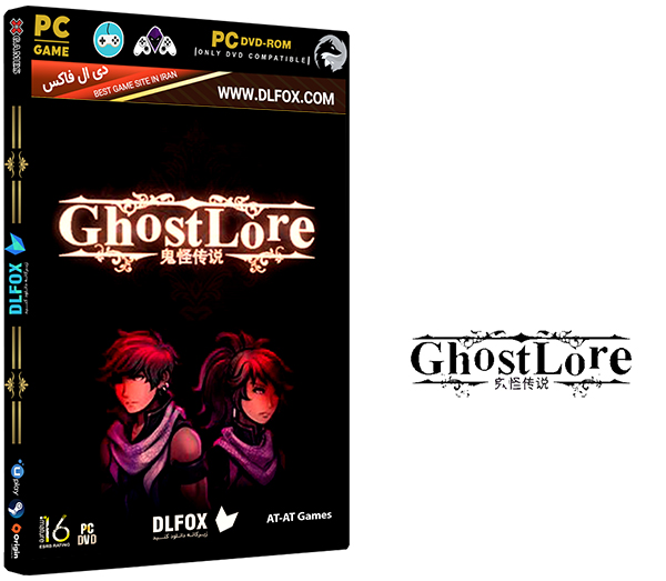 دانلود نسخه فشرده بازی Ghostlore برای PC