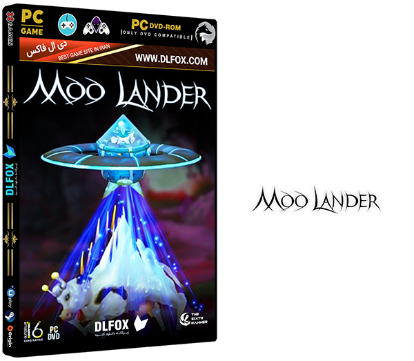 دانلود نسخه فشرده بازی Moo Lander برای PC