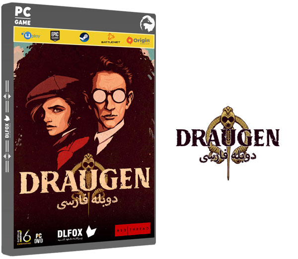 دانلود دوبله فارسی بازی Draugen برای PC