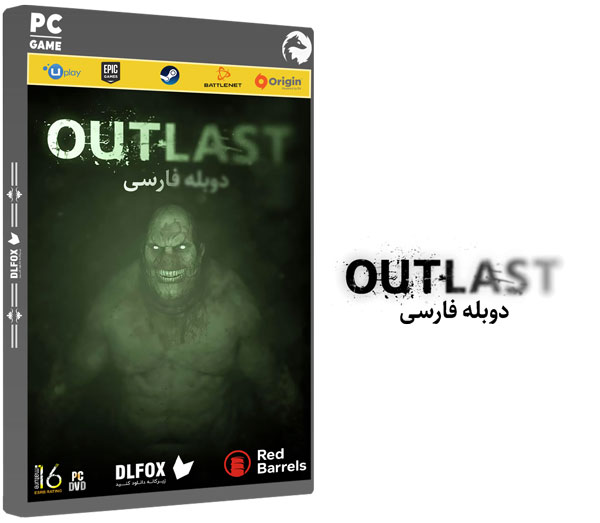 دانلود دوبله فارسی بازی Outlast برای PC
