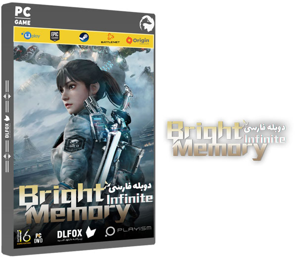 دانلود دوبله فارسی بازی Bright Memory: Infinite برای PC