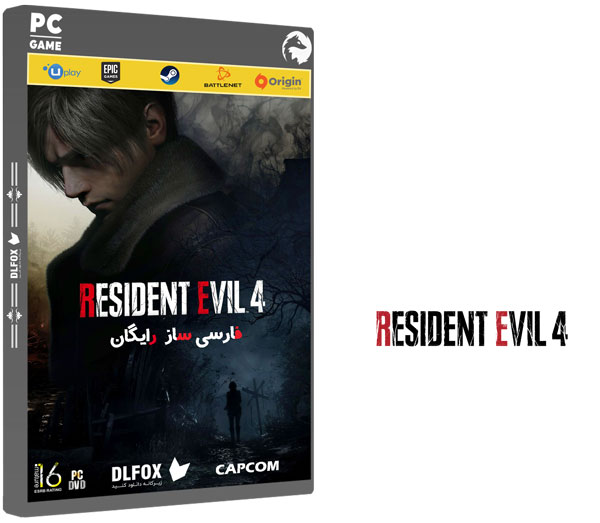 زیرنویس و فارسی ساز بازی Resident evil 4 Remake برای PS4
