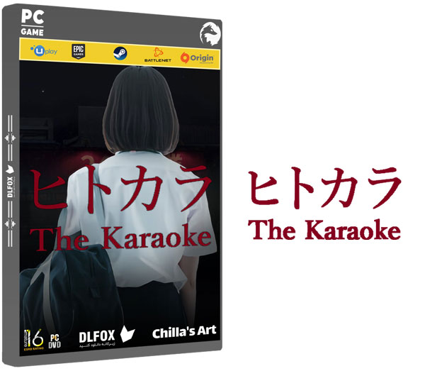دانلود نسخه فشرده بازی The Karaoke برای PC
