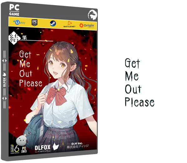 دانلود نسخه فشرده بازی Get Me Out Please برای PC