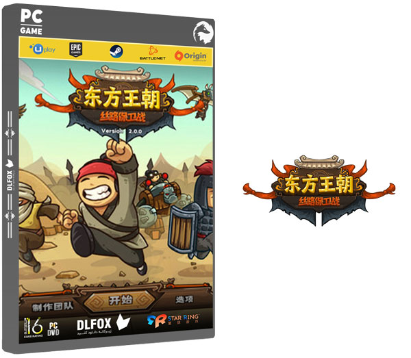 دانلود نسخه فشرده Oriental Dynasty – Silk Road defense war برای PC
