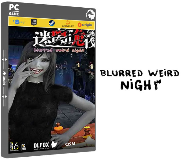 دانلود نسخه فشرده بازی Blurred weird night برای PC