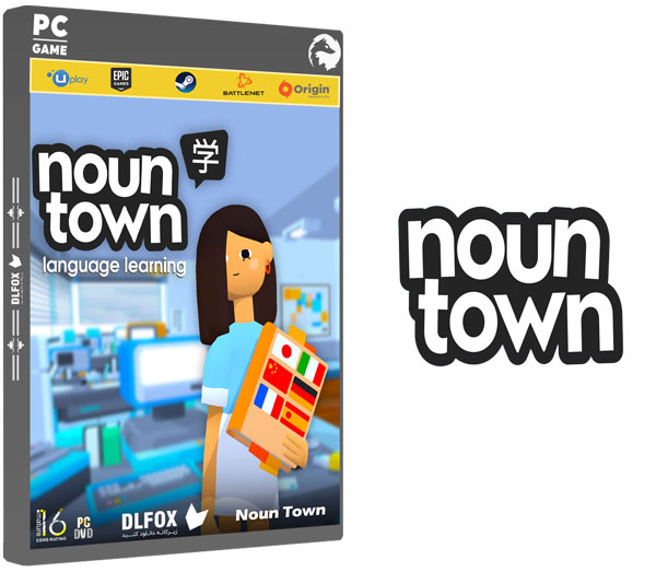 دانلود نسخه فشرده Noun Town Language Learning برای PC