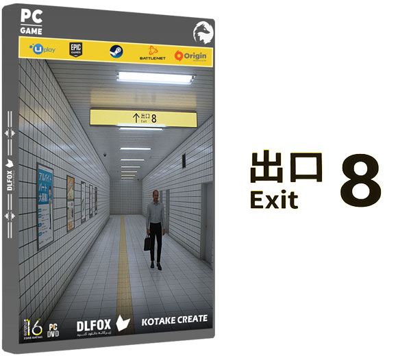دانلود نسخه فشرده The Exit 8 برای PC