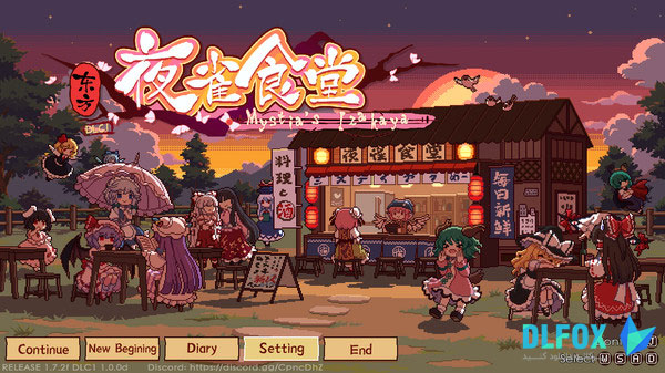 دانلود نسخه فشرده بازی Touhou Mystia’s Izakaya برای PC