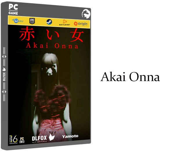 دانلود نسخه فشرده Akai Onna برای PC