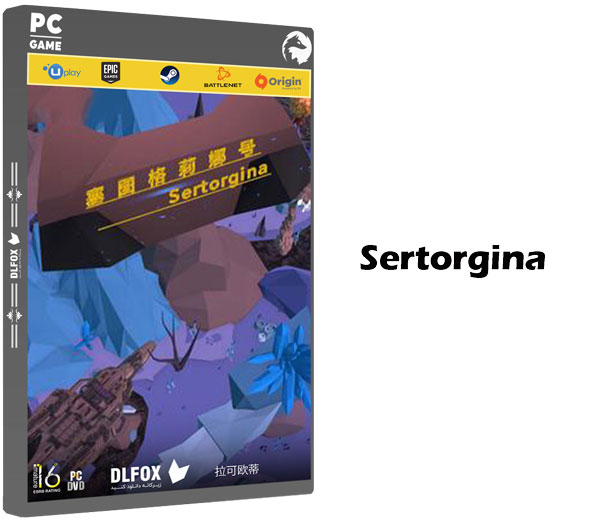 دانلود نسخه فشرده بازی Sertorgina برای PC