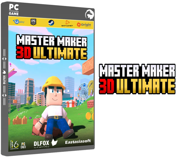 دانلود نسخه فشرده Master Maker 3D Ultimate برای PC