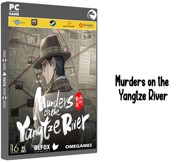 دانلود نسخه فشرده Murders on the Yangtze River برای PC