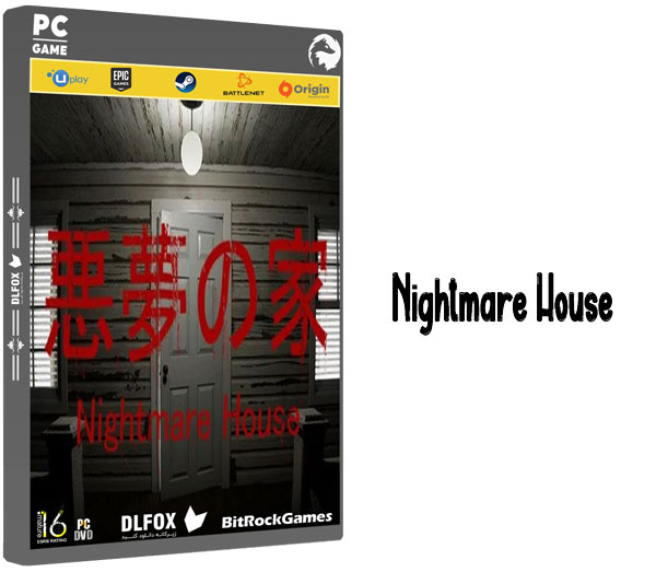دانلود نسخه فشرده بازی Nightmare House برای PC