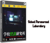 دانلود نسخه فشرده بازی School Paranormal Laboratory برای PC
