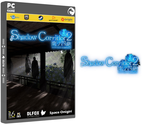 دانلود نسخه فشرده بازی Shadow Corridor 2 برای PC